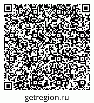 79260525020