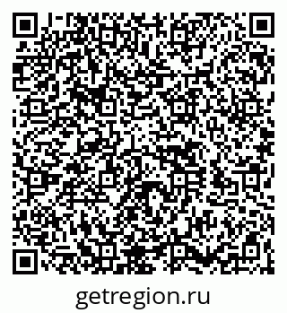 79260525032
