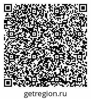 79260525048