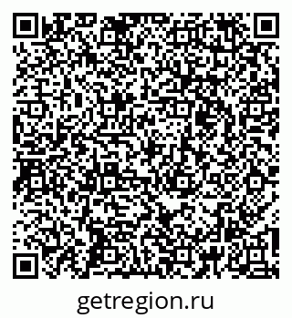 79260525060