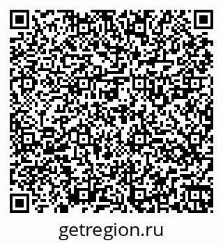 79260525088