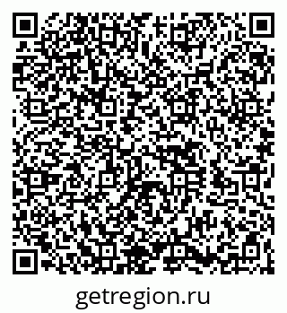 79260525121