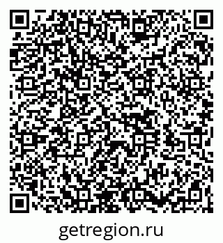 79260525132