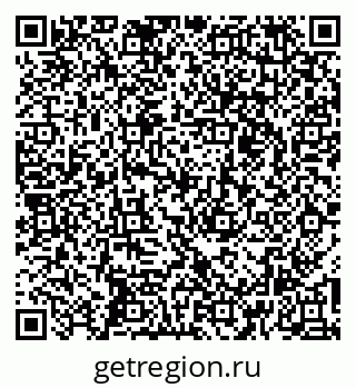 79260525140