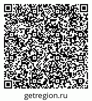 79260525142