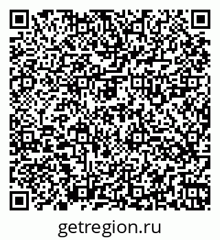 79260525143