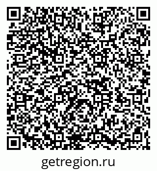 79260525172