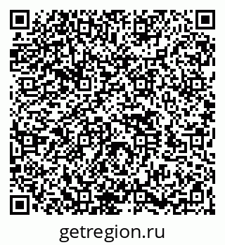 79260525173