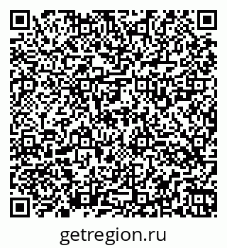 79260525184