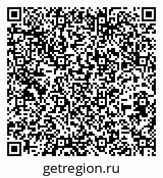 79260525196