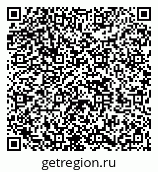 79260525197