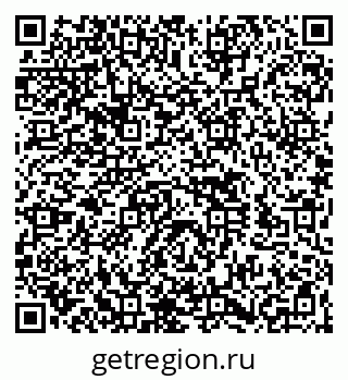 79260525199