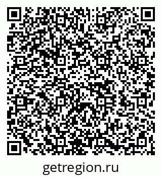 79260525550