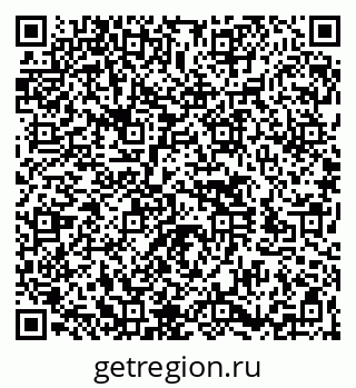 79260525601