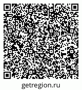 79260525625