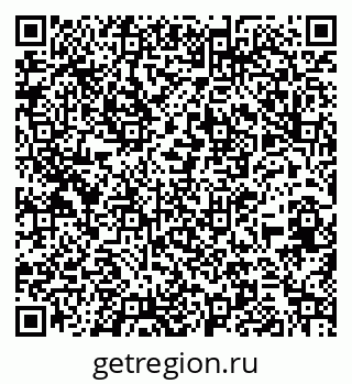 79260525632