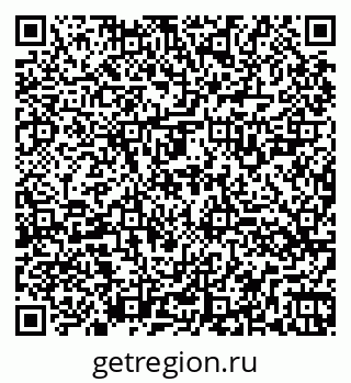 79260525638