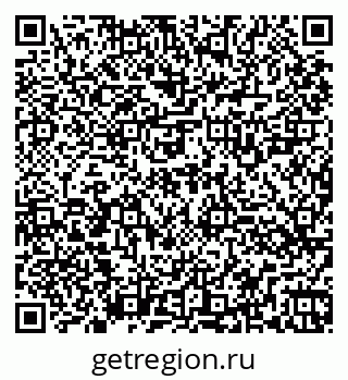 79260525649