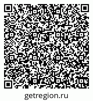 79260525650