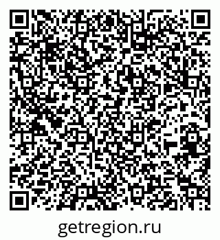 79260525654