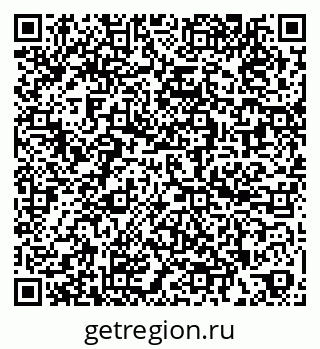 79260525661