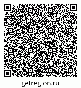 79260525684