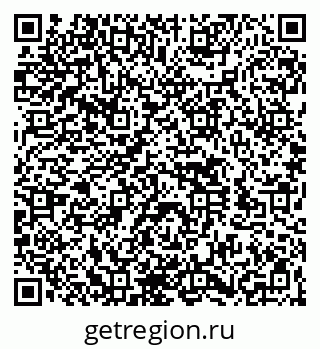 79260525697