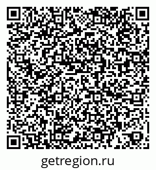 79260525720