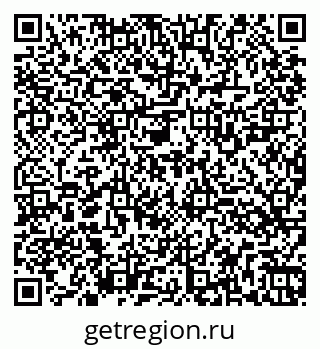79260525754