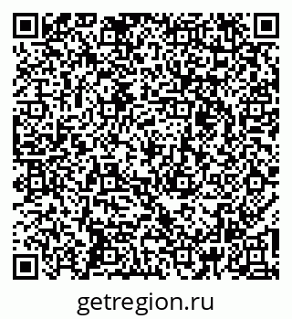 79260525865