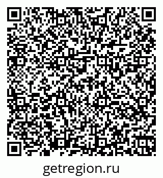 79260525869