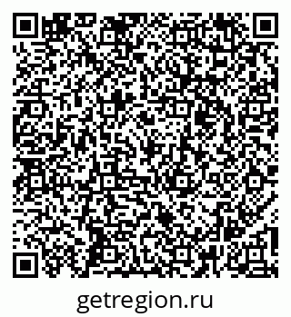 79260525879