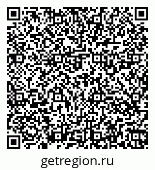 79260525900