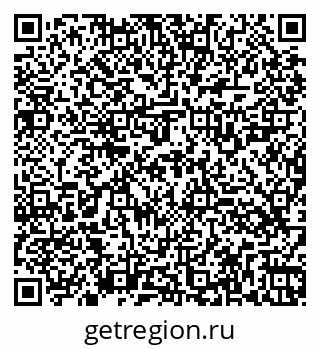 79260525913