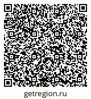 79260525921