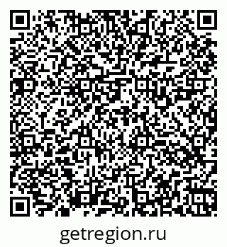 79260525923
