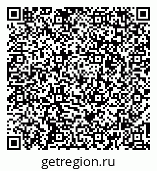 79260525940
