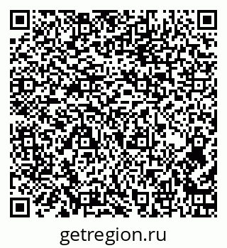 79260525944