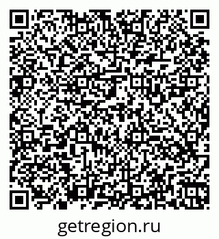 79260525945