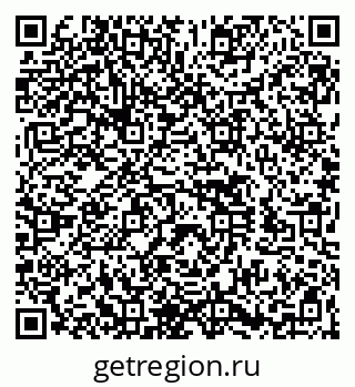 79260525963