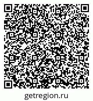 79260525970