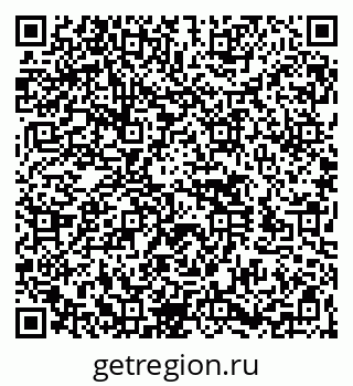 79260525973