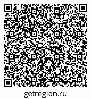 79260525976