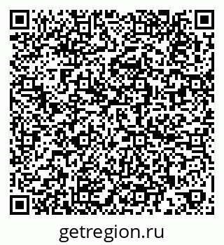 79260525979