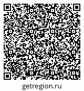 79260525999