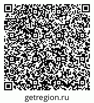 79260526131