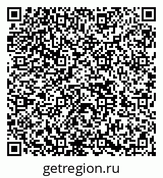 79260526261