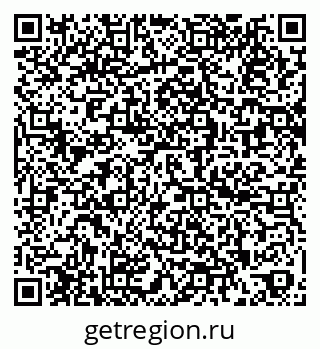 79260526984