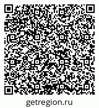 79260527900