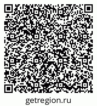 79260527937
